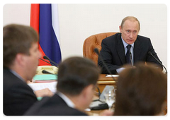 Vladimir Putin at the meeting of the Russian Government|5 june, 2008|15:30