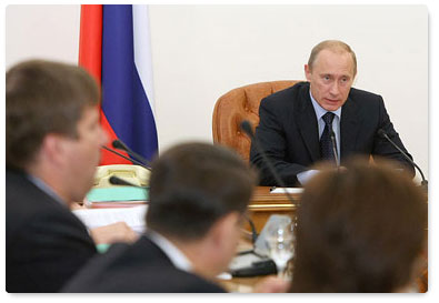 Prime Minister Vladimir Putin held a meeting of the Government