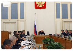 Vladimir Putin at the meeting of the Russian Government|5 june, 2008|15:30