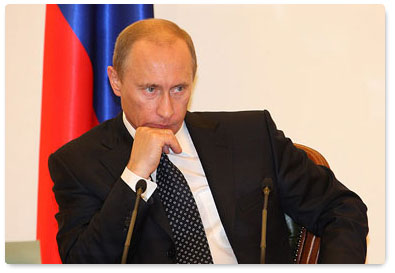 Prime Minister Vladimir Putin held a meeting of the Government Presidium