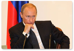 Prime Minister Vladimir Putin held a meeting of the Government Presidium