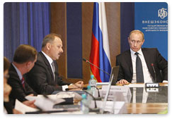 Prime Minister Vladimir Putin chaired Vneshekonombank supervisory board meeting