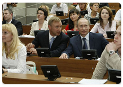 Russian Prime Minister Vladimir Putin visited the Moscow State Steel and Alloys Institute|23 june, 2008|14:00