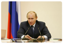 Vladimir Putin held the meeting of the Russian Government|23 june, 2008|17:00