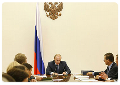 Vladimir Putin held the meeting of the Russian Government|23 june, 2008|17:00