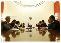 Vladimir Putin held the meeting of the Russian Government|23 june, 2008|17:00