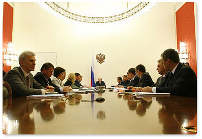 Russian Prime Minister Vladimir Putin conducted a meeting of the Government Presidium