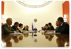 Russian Prime Minister Vladimir Putin conducted a meeting of the Government Presidium