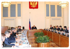 Prime Minister Vladimir Putin chaired a meeting of the State Border Commission|26 june, 2008|15:00