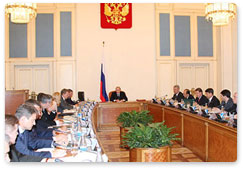 Prime Minister Vladimir Putin chaired a meeting of the State Border Commission