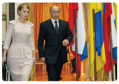 The joint news conference by Russian Prime Minister Vladimir Putin and Ukrainian Prime Minister Yulia Tymoshenko|28 june, 2008|17:00