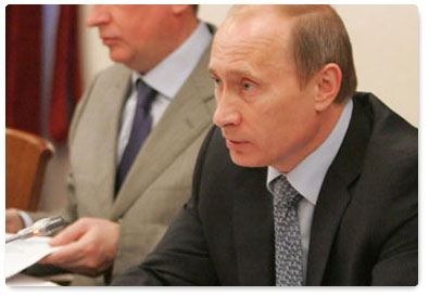 В рамках рабочего визита в Курскую область В.В.Путин выступил на совещании по вопросам развития производства медицинских препаратов