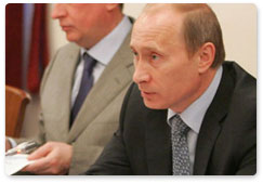 Russian Prime Minister Vladimir Putin addressed a meeting on drug production in the city of Kursk