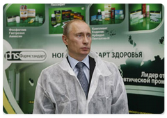 Russian Prime Minister Vladimir Putin met with Kursk Governor Alexander Mikhailov|19 june, 2008|15:30
