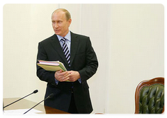 Vladimir Putin held the meeting of the Russian Government|14 july, 2008|17:30