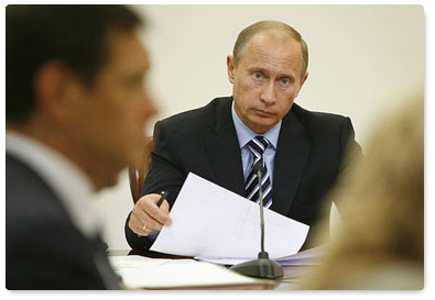 Владимир Путин провел заседание Президиума Правительства Российской Федерации
