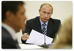 Prime Minister Vladimir Putin chaired a Cabinet meeting