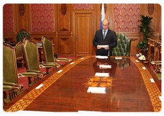 Prime Minister Vladimir Putin chaired a meeting on economic issues|14 july, 2008|19:30