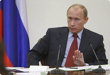 ARCHIVE OF THE OFFICIAL SITE OF THE 2008-2012 PRIME MINISTER OF THE RUSSIAN FEDERATION VLADIMIR PUTIN - Events