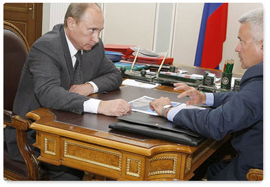 Prime Minister Vladimir Putin met with Vagit Alekperov, president of LUKoil