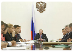 Vladimir Putin held the meeting of the Russian Government Presidium|21 july, 2008|17:30