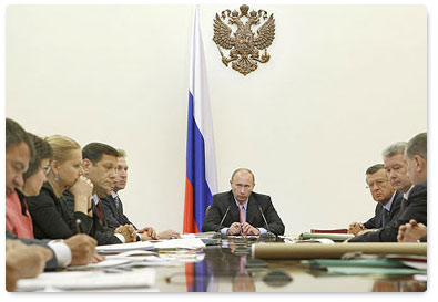 Prime Minister Vladimir Putin chaired a meeting of the Government Presidium