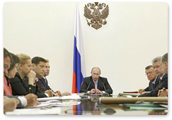 Prime Minister Vladimir Putin chaired a meeting of the Government Presidium