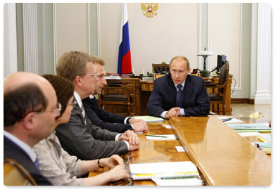 Prime Minister Vladimir Putin chaired a meeting on providing better social services for certain groups of population