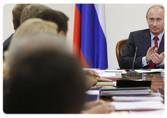 Vladimir Putin held the meeting of the Russian Government Presidium|28 july, 2008|16:30