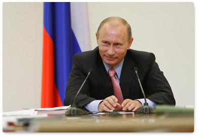 Prime Minister Vladimir Putin will pay a working visit to Austria and Italy from April 24 to April 26