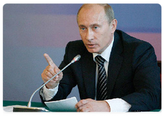 Vladimir Putin has chaired a meeting in Severodvinsk|11 july, 2008|19:00