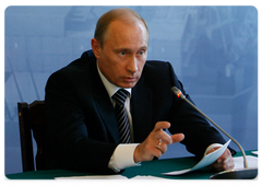Vladimir Putin has chaired a meeting in Severodvinsk|11 july, 2008|19:00