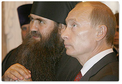 Vladimir Putin handed over to the Nativity (Stroganov) Church in Nizhny Novgorod the icon "Resurrection-Descent into Hell"