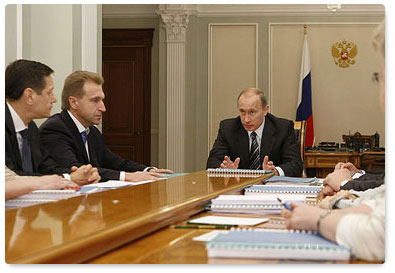 Prime Minister Vladimir Putin chaired a conference devoted to the Social Policy