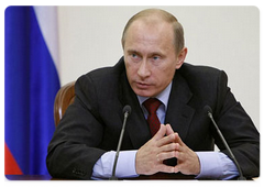 Prime Minister Vladimir Putin held a meeting of the Russian Government Presidium|4 august, 2008|15:30