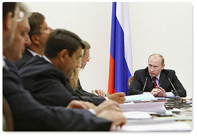 Prime Minister Vladimir Putin chaired a meeting of the Presidium of the Government of the Russian Federation