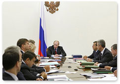 Prime Minister Vladimir Putin chaired a meeting of the Presidium of the Government of the Russian Federation