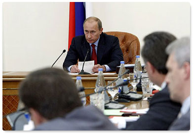 Prime Minister Vladimir Putin held a meeting of the Governmental Commission on Budgetary Projects