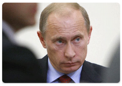 В.В.Путин провел заседание Президиума Правительства Российской Федерации|11 августа, 2008|15:00
