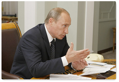 В.В.Путин провел совещание о ходе разработки долгосрочной бюджетной стратегии на период до 2023 года