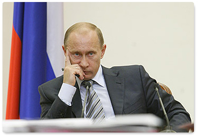 В.В.Путин провел заседание Президиума Правительства Российской Федерации