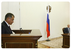 В.В.Путин провел заседание Президиума Правительства Российской Федерации|18 августа, 2008|22:00