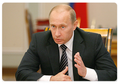 Prime Minister Vladimir Putin chaired a meeting on the development of competition|19 august, 2008|15:00