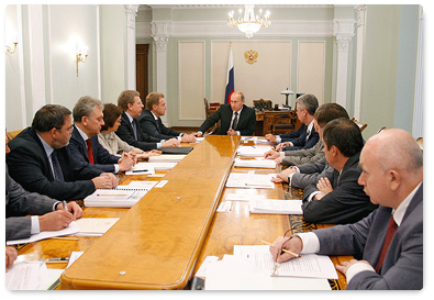 В.В.Путин провел совещание по вопросам развития конкуренции