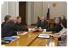 В.В.Путин провел совещание по вопросу развития науки и образования|20 августа, 2008|16:00