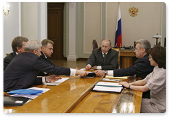 Prime Minister Vladimir Putin chaired a meeting on the development of science and education