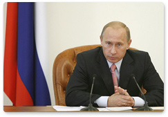 Prime Minister Vladimir Putin chaired a Cabinet meeting