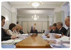 Prime Minister Vladimir Putin chaired a meeting on drafting the concept of long-term national development|22 august, 2008|14:30