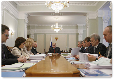 Prime Minister Vladimir Putin chaired a meeting on drafting the concept of long-term national development until 2020