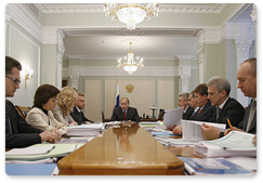 Prime Minister Vladimir Putin chaired a meeting on drafting the concept of long-term national development until 2020